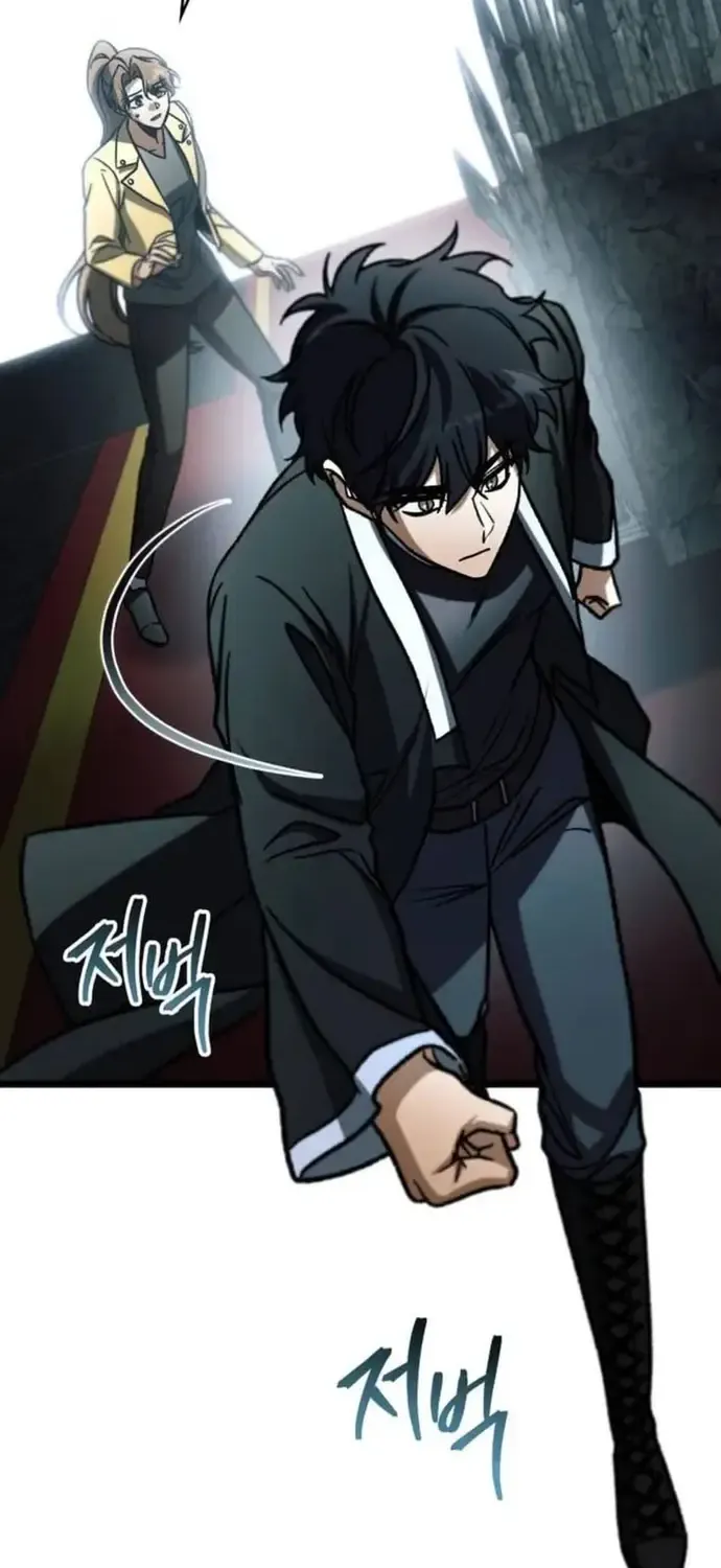 Thợ Săn Số Mệnh Cấp F Chap 124 - Next Chap 125