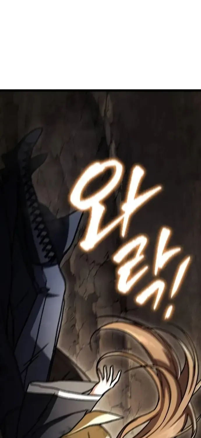 Thợ Săn Số Mệnh Cấp F Chap 124 - Next Chap 125