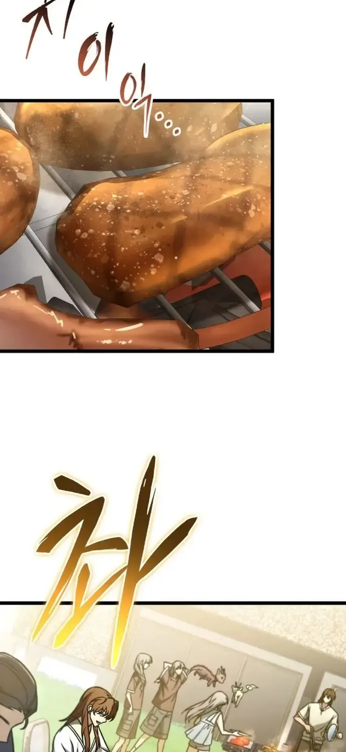 Thợ Săn Số Mệnh Cấp F Chap 125 - Next Chap 126