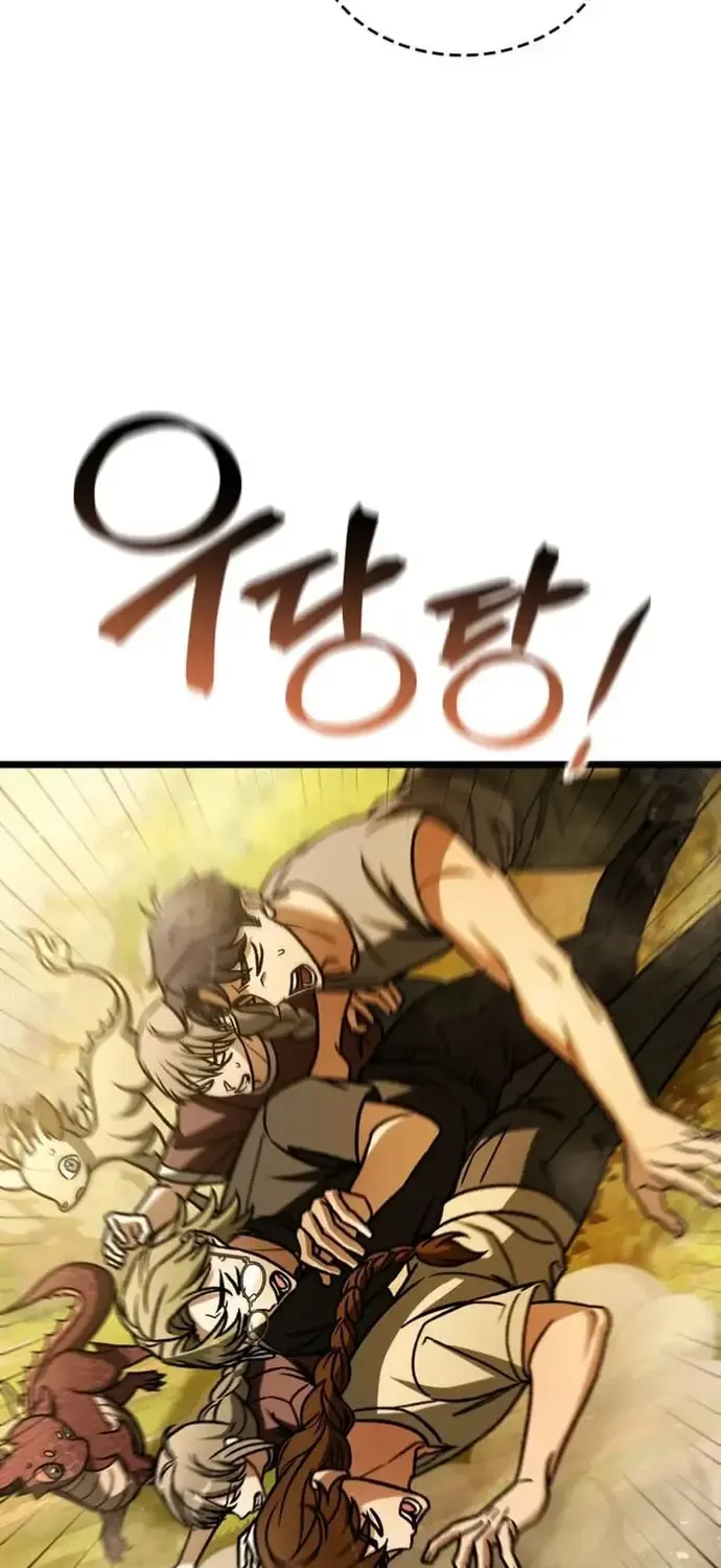 Thợ Săn Số Mệnh Cấp F Chap 125 - Next Chap 126