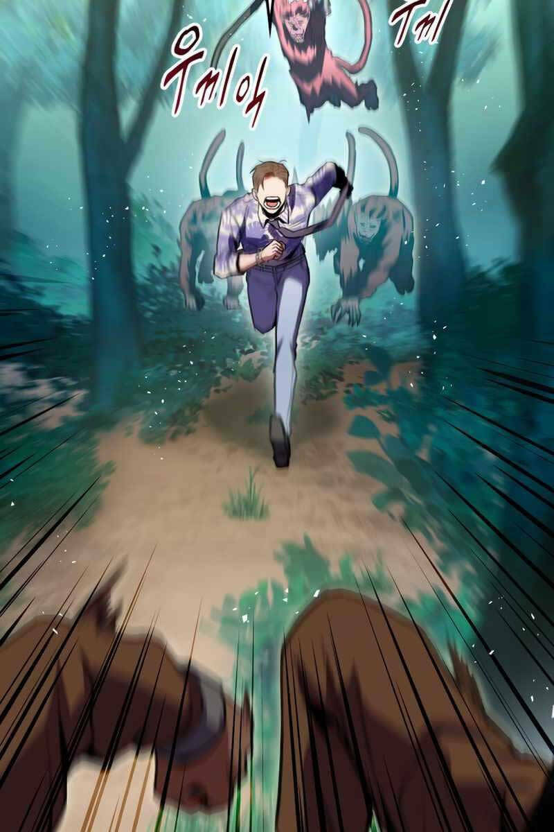 Thợ Săn Số Mệnh Cấp F Chap 24 - Next Chap 25