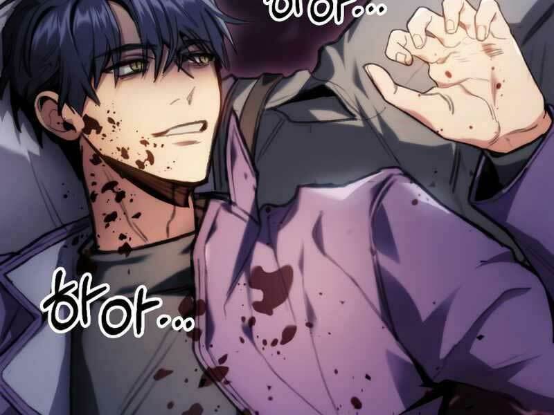 Thợ Săn Số Mệnh Cấp F Chap 3 - Next Chap 4