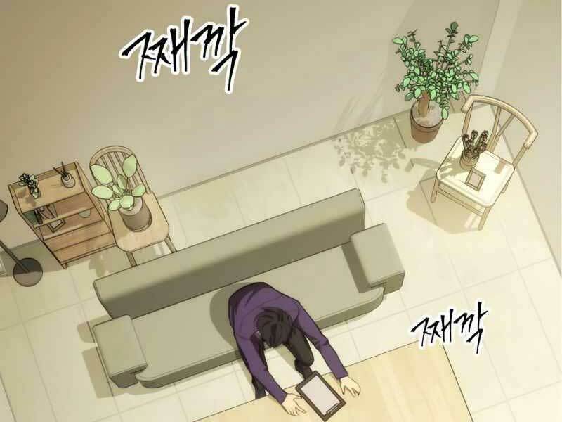 Thợ Săn Số Mệnh Cấp F Chap 3 - Next Chap 4