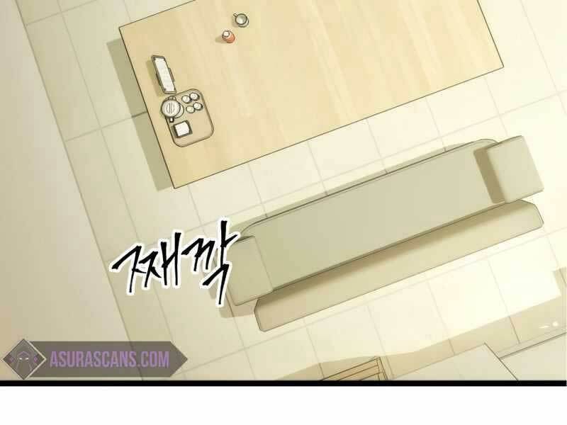 Thợ Săn Số Mệnh Cấp F Chap 3 - Next Chap 4