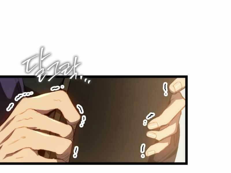 Thợ Săn Số Mệnh Cấp F Chap 3 - Next Chap 4