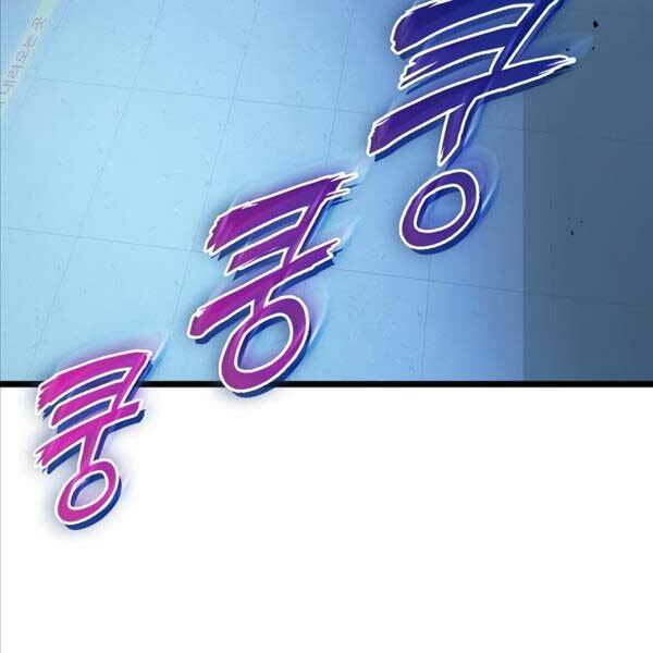 Thợ Săn Số Mệnh Cấp F Chap 4 - Next Chap 5