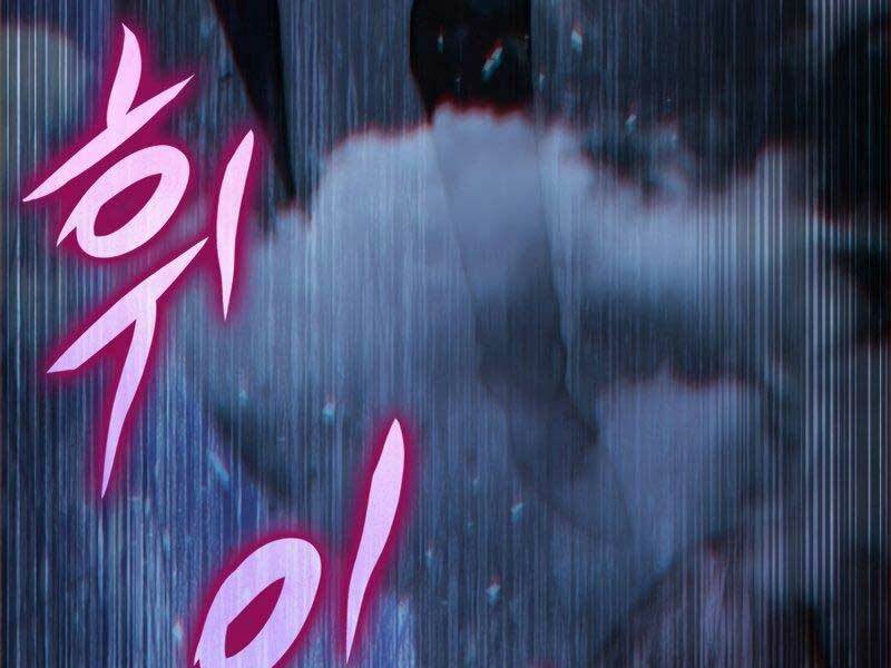 Thợ Săn Số Mệnh Cấp F Chap 5 - Next Chap 6