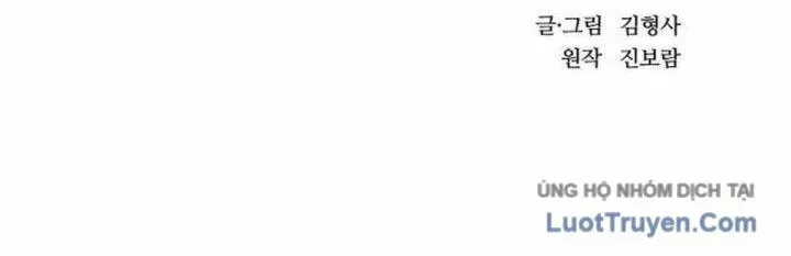 Thợ Săn Sống Trong Căn Hộ Thuê Chap 21 - Next Chap 22