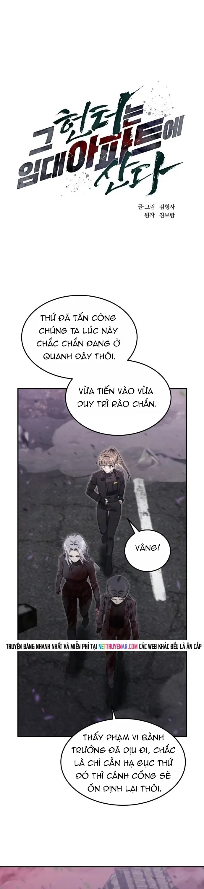 Thợ Săn Sống Trong Căn Hộ Thuê Chap 37 - Next Chap 38