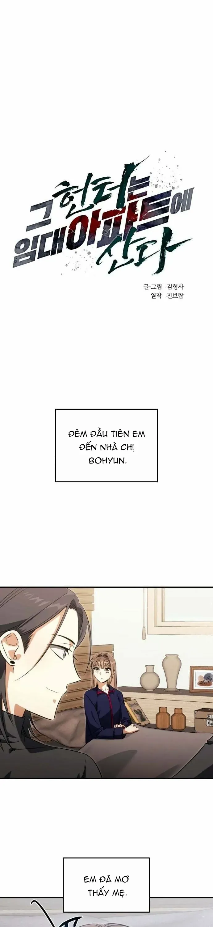 Thợ Săn Sống Trong Căn Hộ Thuê Chap 39 - Next Chap 40