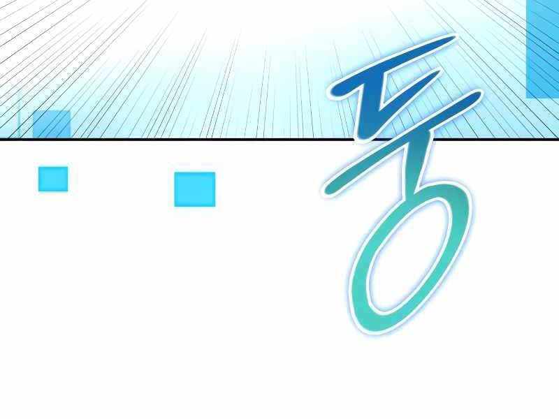 Thợ Săn Thiên Tài Hồi Quy Thành Lao Công Chap 4.5 - Next Chap 5.5
