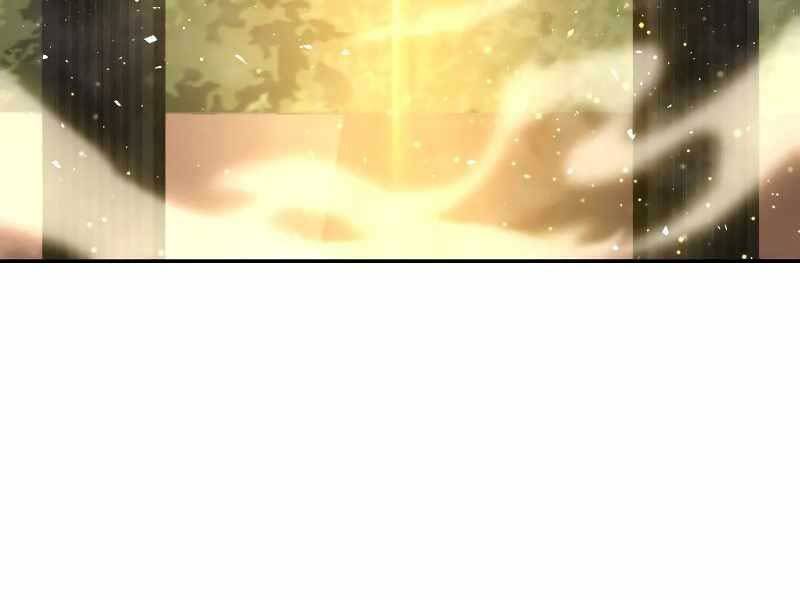 Thợ Săn Thiên Tài Hồi Quy Thành Lao Công Chap 4.5 - Next Chap 5.5