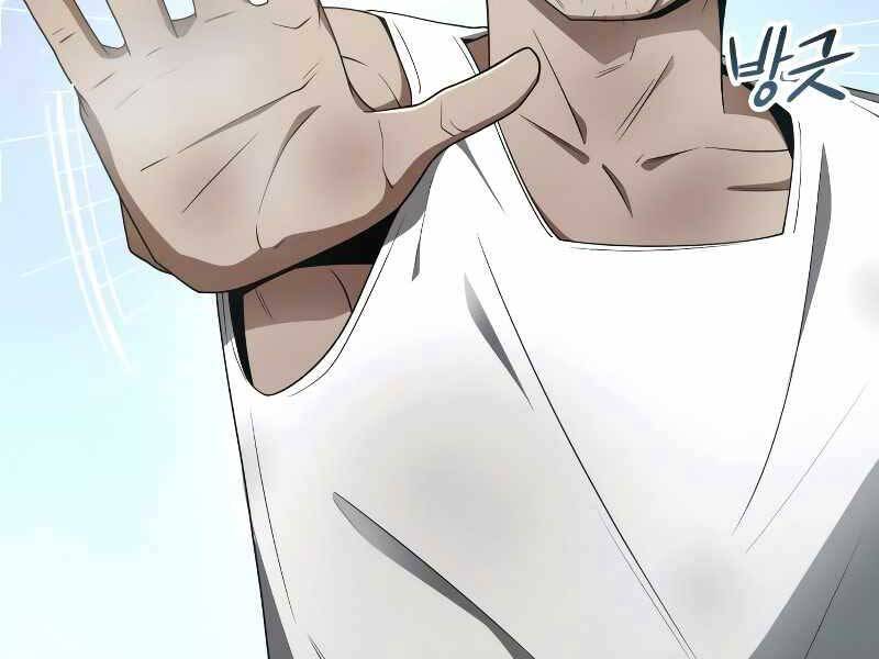 Thợ Săn Thiên Tài Hồi Quy Thành Lao Công Chap 4.5 - Next Chap 5.5