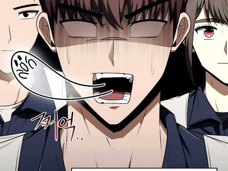 Thợ Săn Thiên Tài Hồi Quy Thành Lao Công Chap 4.5 - Next Chap 5.5