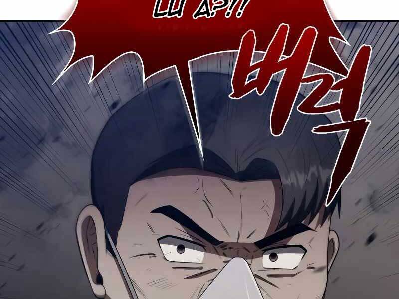 Thợ Săn Thiên Tài Hồi Quy Thành Lao Công Chap 4 - Next Chap 5