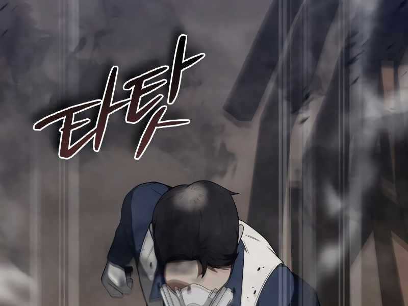 Thợ Săn Thiên Tài Hồi Quy Thành Lao Công Chap 4 - Next Chap 5