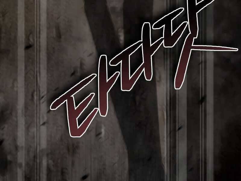 Thợ Săn Thiên Tài Hồi Quy Thành Lao Công Chap 4 - Next Chap 5