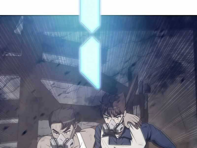 Thợ Săn Thiên Tài Hồi Quy Thành Lao Công Chap 4 - Next Chap 5