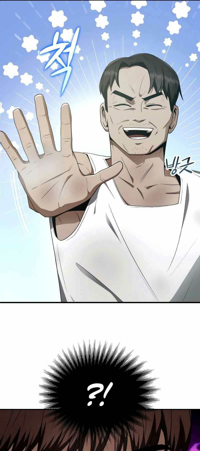 Thợ Săn Thiên Tài Hồi Quy Thành Lao Công Chap 4 - Next Chap 5