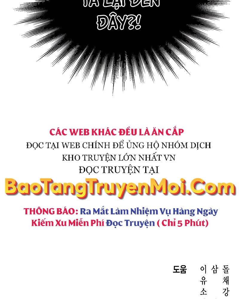 Thợ Săn Thiên Tài Hồi Quy Thành Lao Công Chap 6 - Next Chap 7