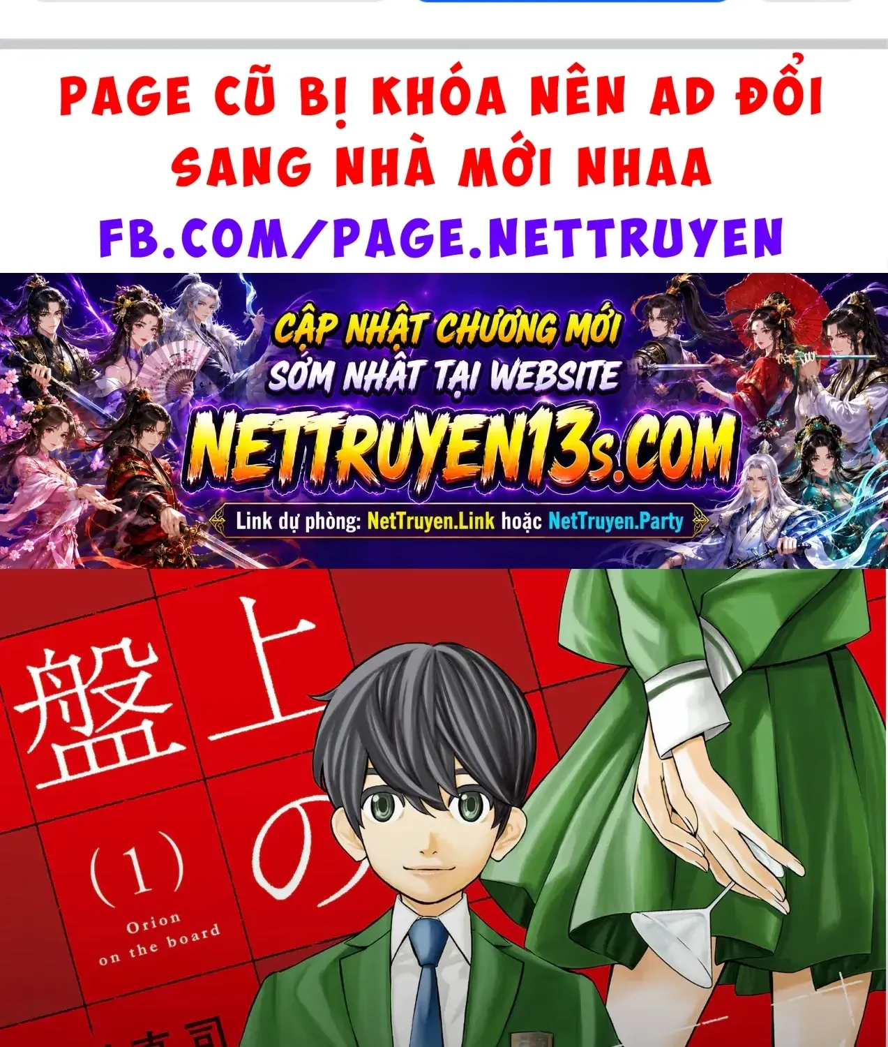 Truyện tranh online
