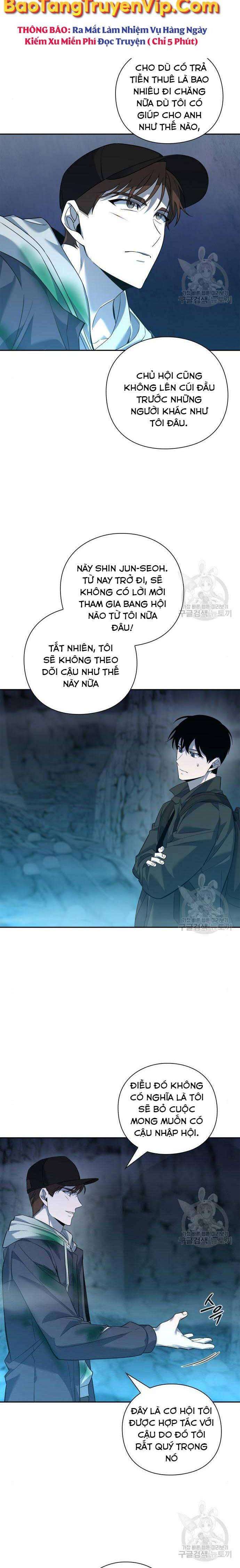 Thợ Tạo Tác Vũ Khí Chap 11 - Next Chap 12