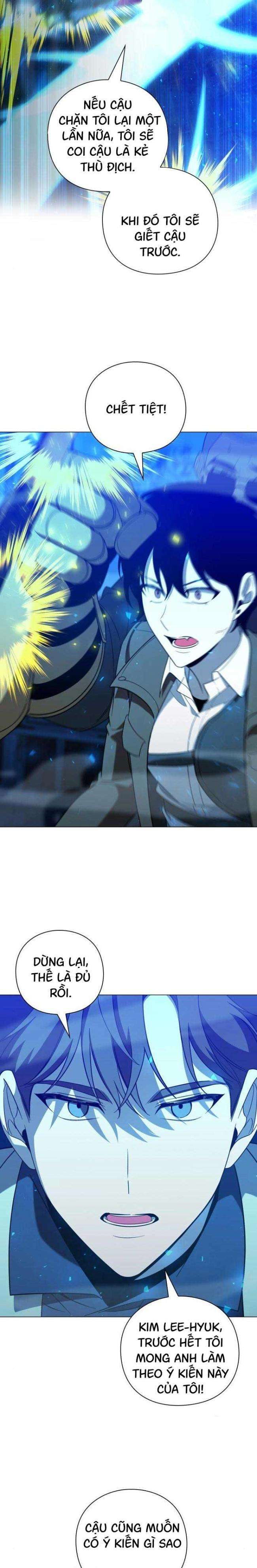 Thợ Tạo Tác Vũ Khí Chap 17 - Next Chap 18