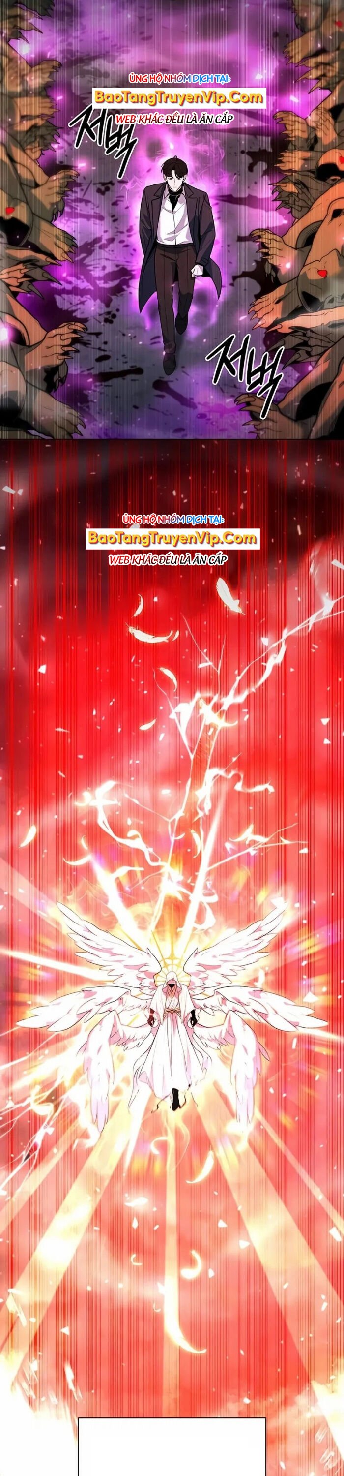 Thợ Tạo Tác Vũ Khí Chap 46 - Next Chap 47