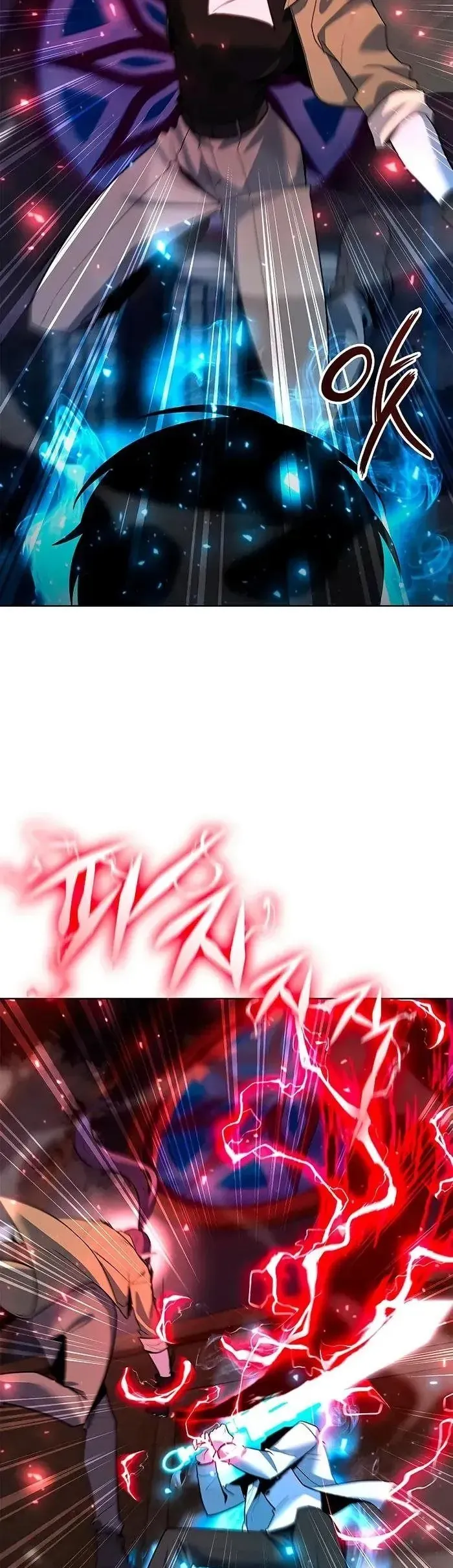 Thợ Tạo Tác Vũ Khí Chap 61 - Next Chap 62