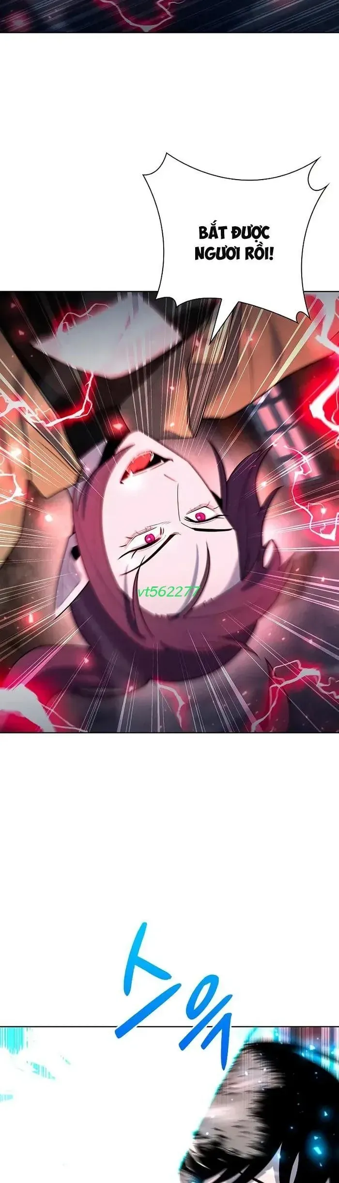 Thợ Tạo Tác Vũ Khí Chap 61 - Next Chap 62