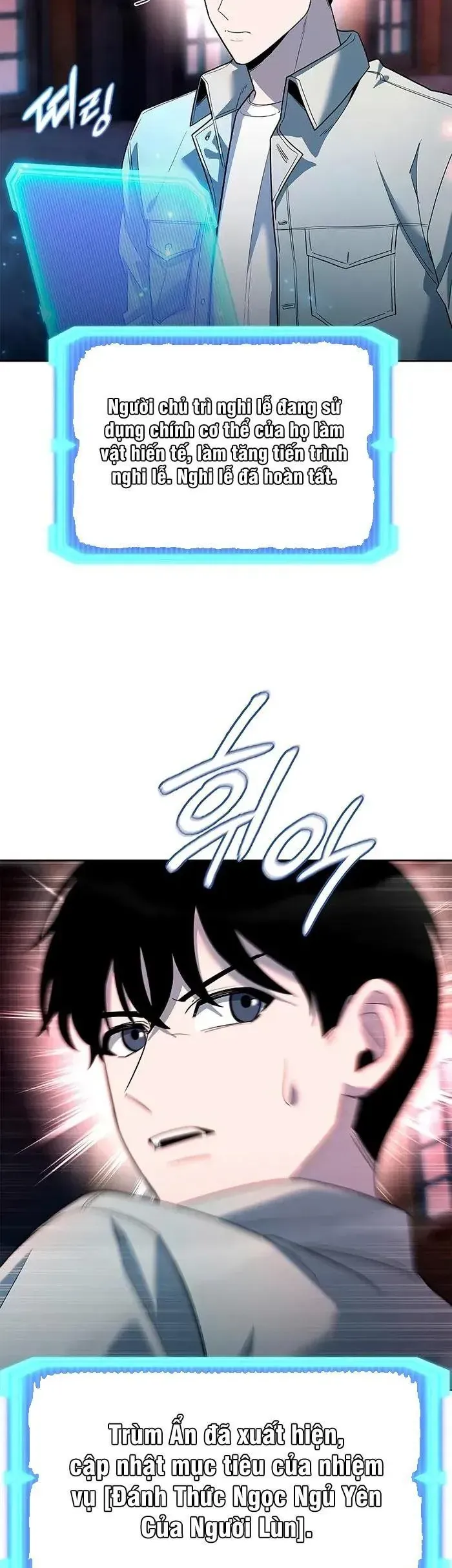 Thợ Tạo Tác Vũ Khí Chap 61 - Next Chap 62