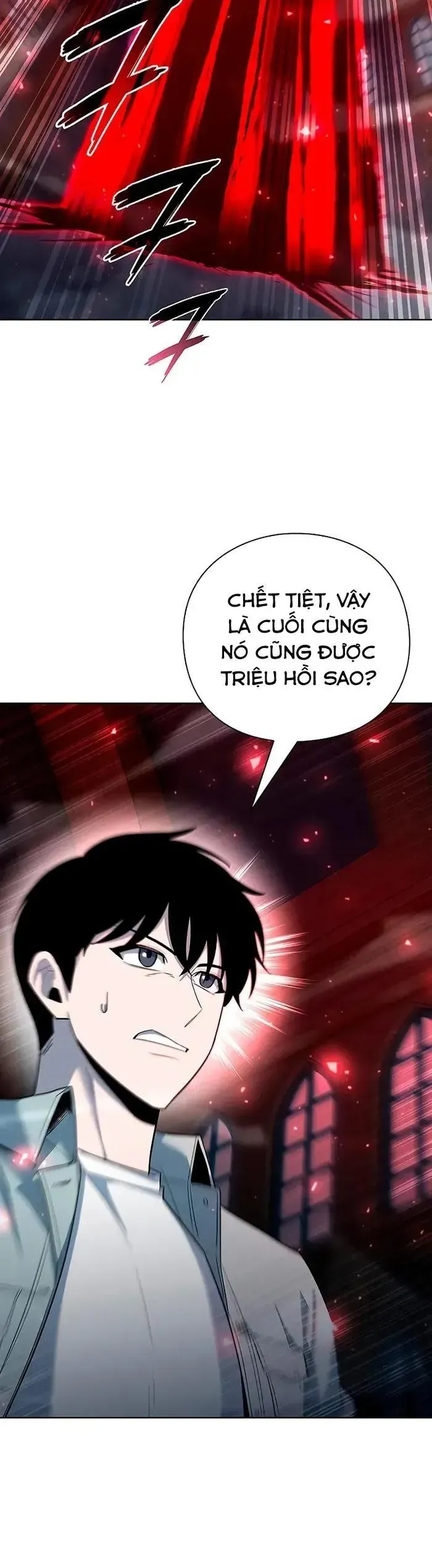 Thợ Tạo Tác Vũ Khí Chap 61 - Next Chap 62