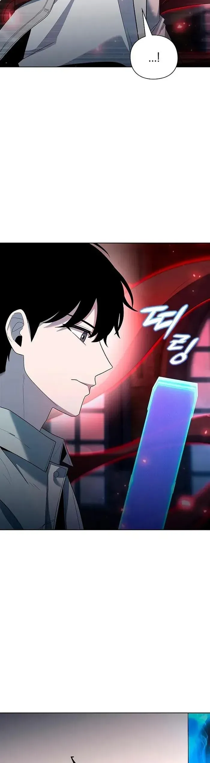 Thợ Tạo Tác Vũ Khí Chap 61 - Next Chap 62