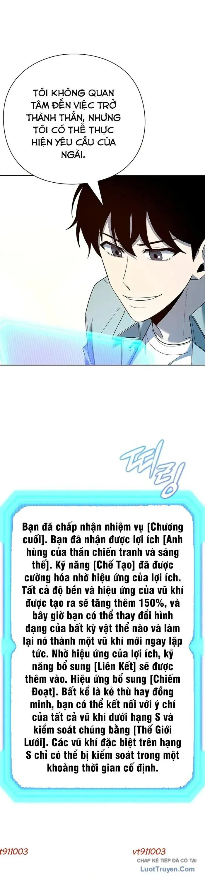 Thợ Tạo Tác Vũ Khí Chap 66 - Next Chap 67