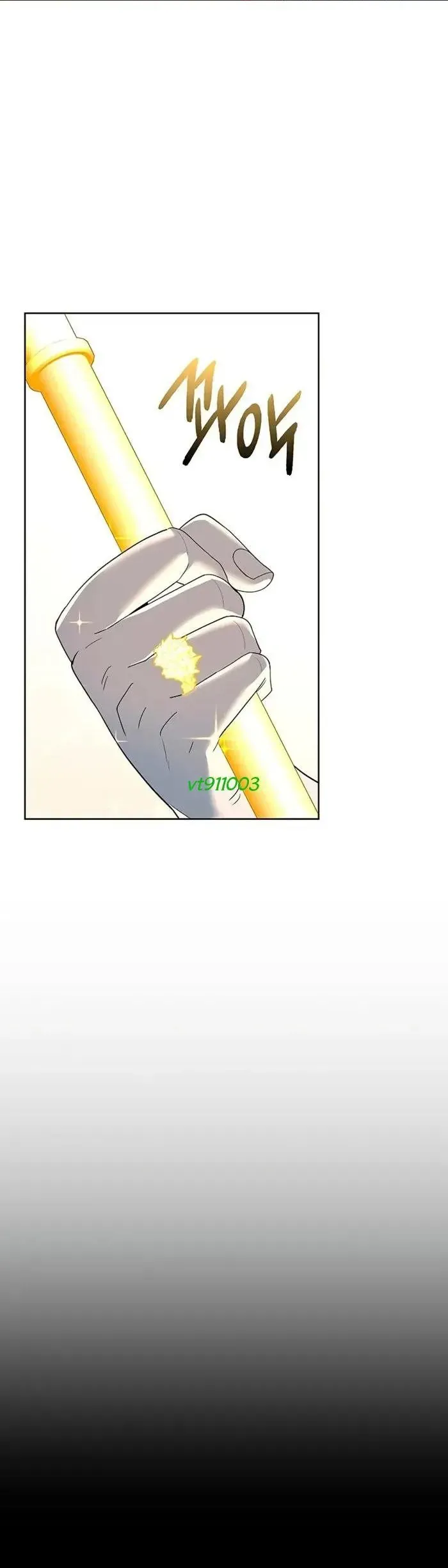 Thợ Tạo Tác Vũ Khí Chap 66 - Next Chap 67