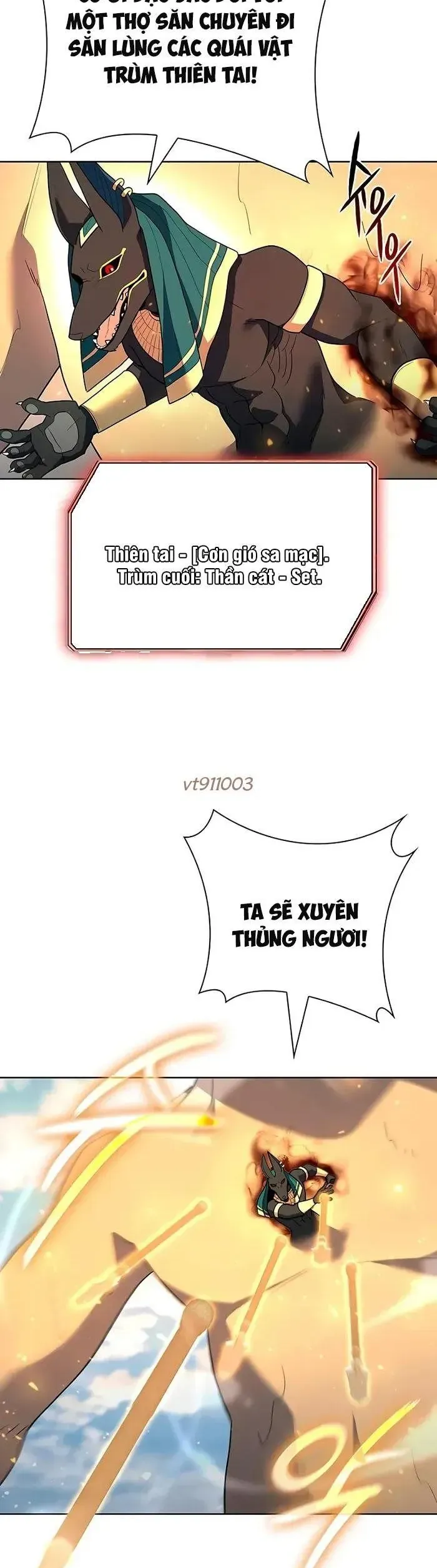 Thợ Tạo Tác Vũ Khí Chap 67 - Next Chap 68