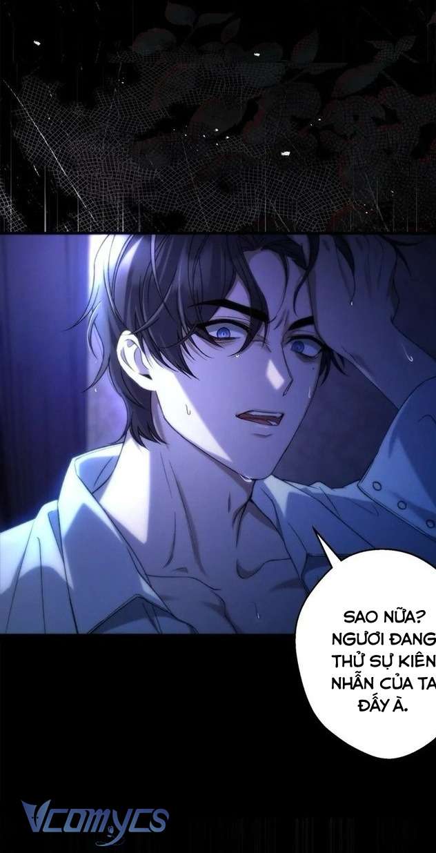 Thời Khắc Của Quái Thú Mù Chap 1 - Next Chap 2