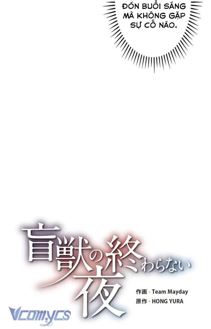 Thời Khắc Của Quái Thú Mù Chap 11 - Next Chap 12