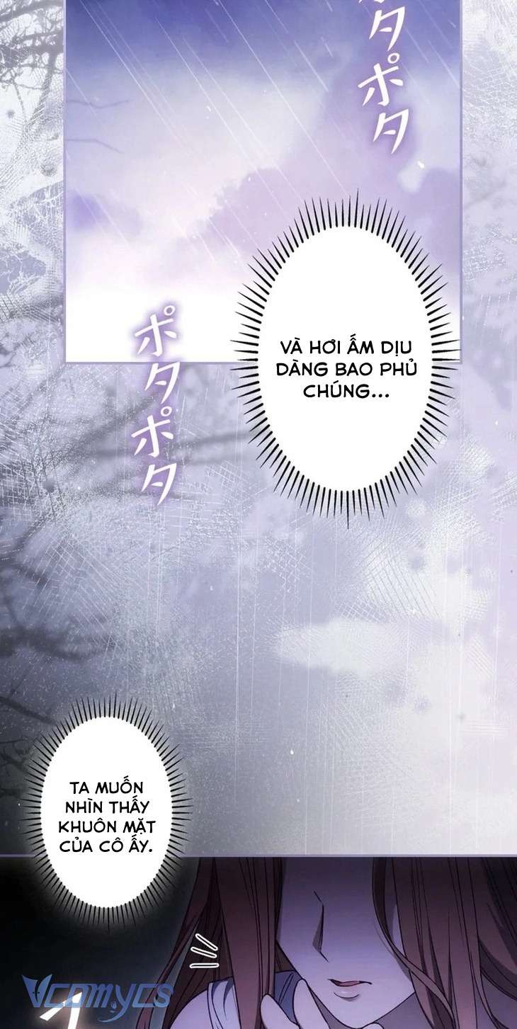 Thời Khắc Của Quái Thú Mù Chap 11 - Next Chap 12