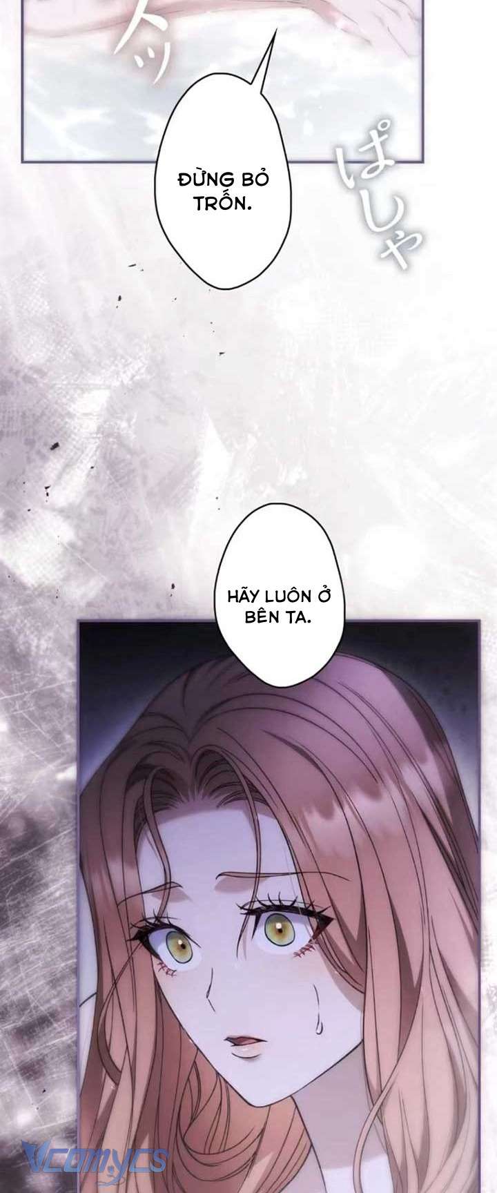 Thời Khắc Của Quái Thú Mù Chap 12 - Next Chap 13