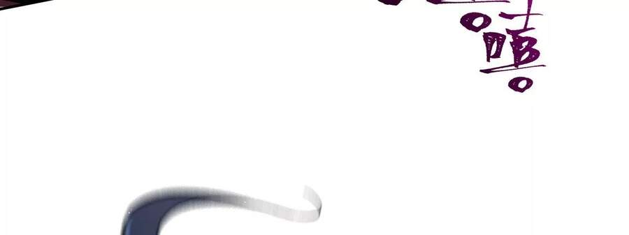 Thời Kỳ Tận Thế Chap 10 - Next Chap 11
