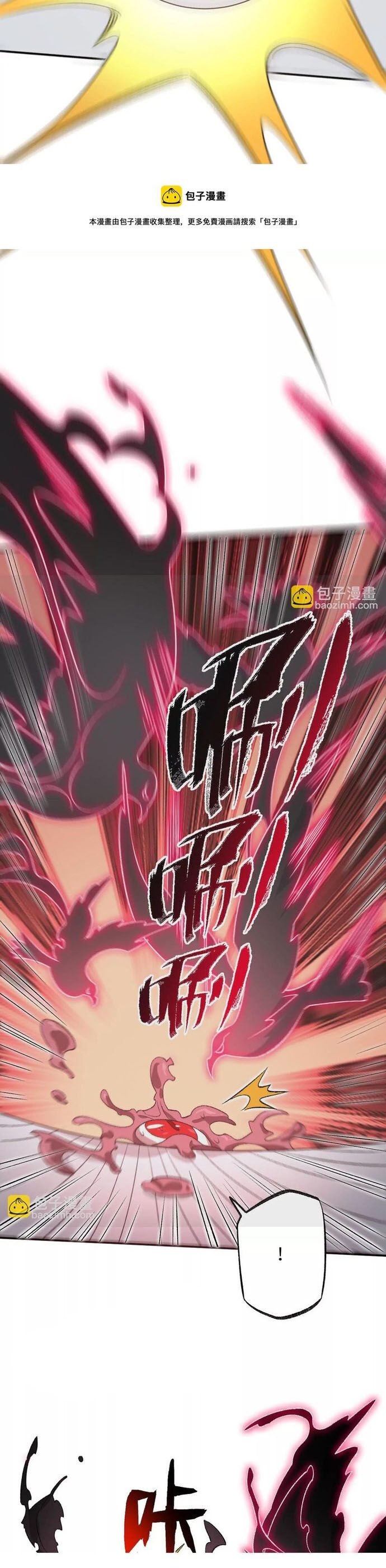 Thời Kỳ Tận Thế Chap 103 - Next Chap 104