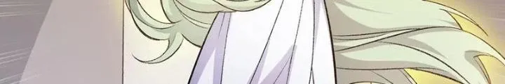 Thời Kỳ Tận Thế Chap 105 - Next Chap 106