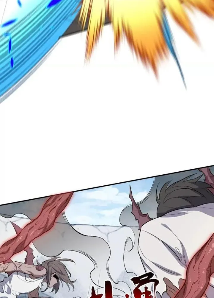 Thời Kỳ Tận Thế Chap 106 - Next Chap 107