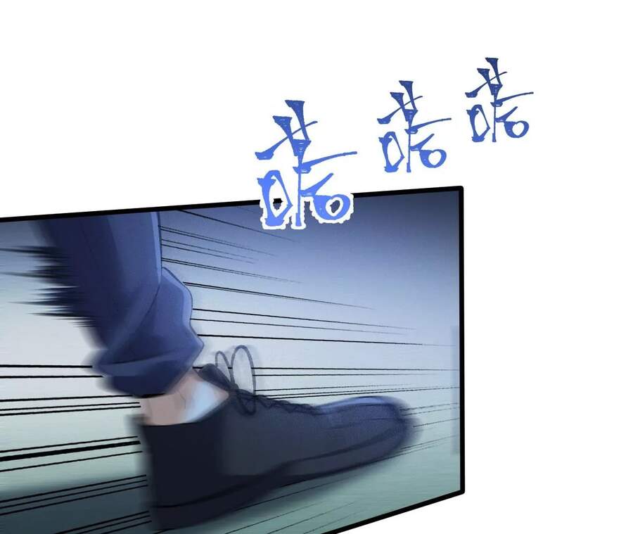 Thời Kỳ Tận Thế Chap 16 - Next Chap 17
