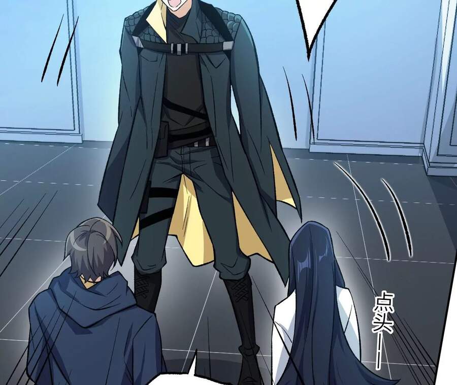 Thời Kỳ Tận Thế Chap 17 - Next Chap 18
