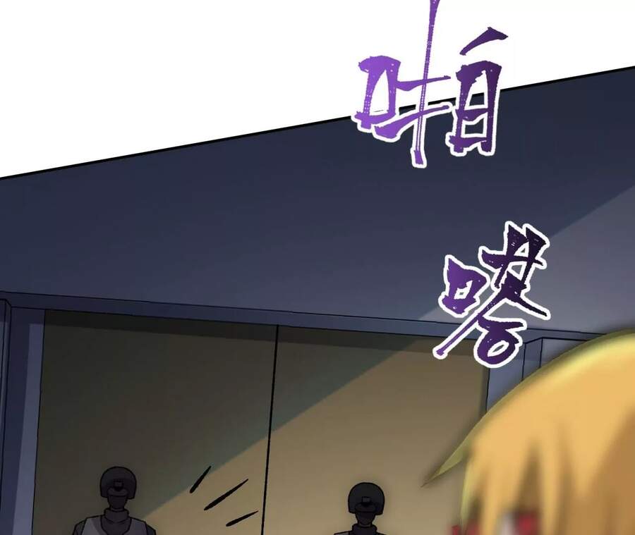 Thời Kỳ Tận Thế Chap 17 - Next Chap 18