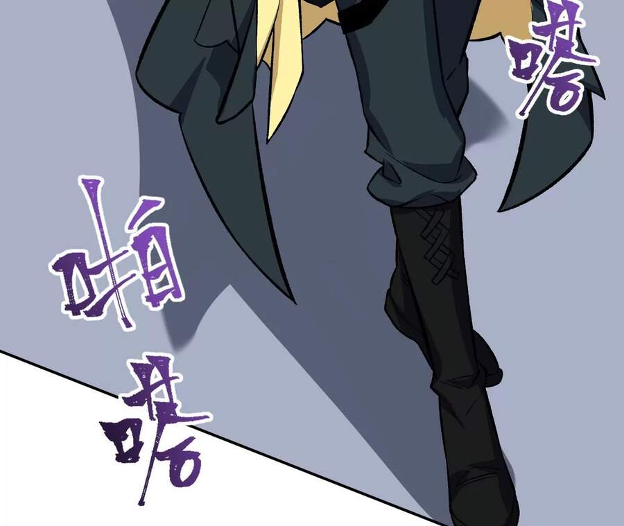 Thời Kỳ Tận Thế Chap 17 - Next Chap 18