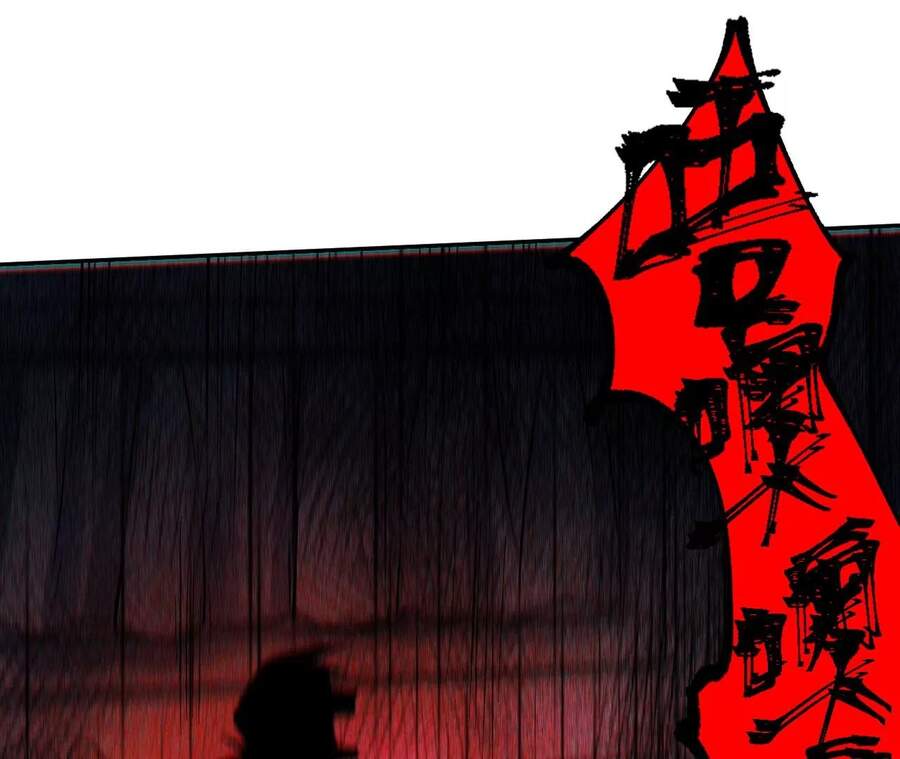 Thời Kỳ Tận Thế Chap 17 - Next Chap 18