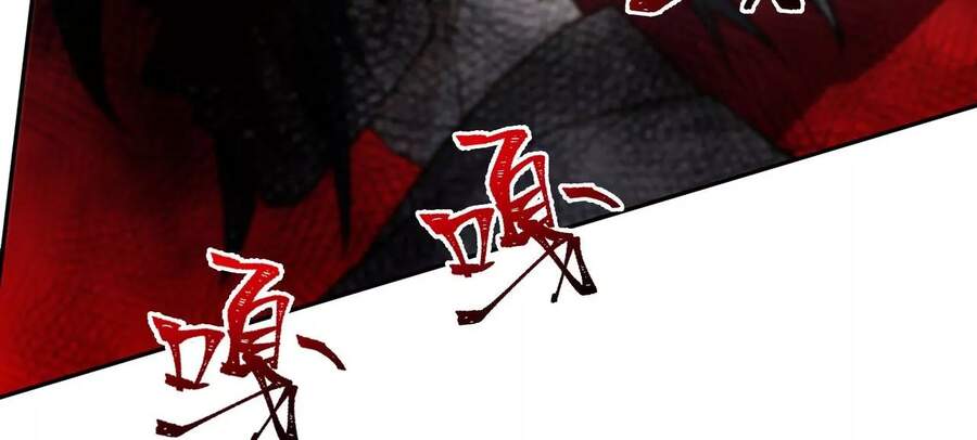 Thời Kỳ Tận Thế Chap 17 - Next Chap 18